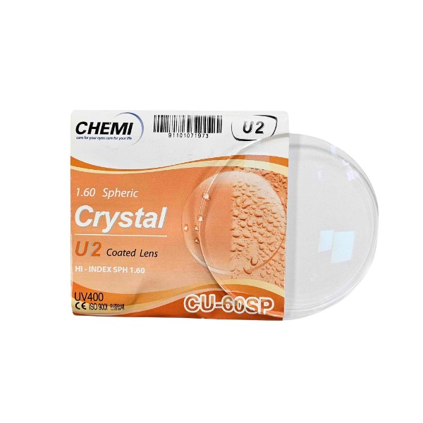 Chemi 1.60U2 - Tròng kính đi mưa giá rẻ